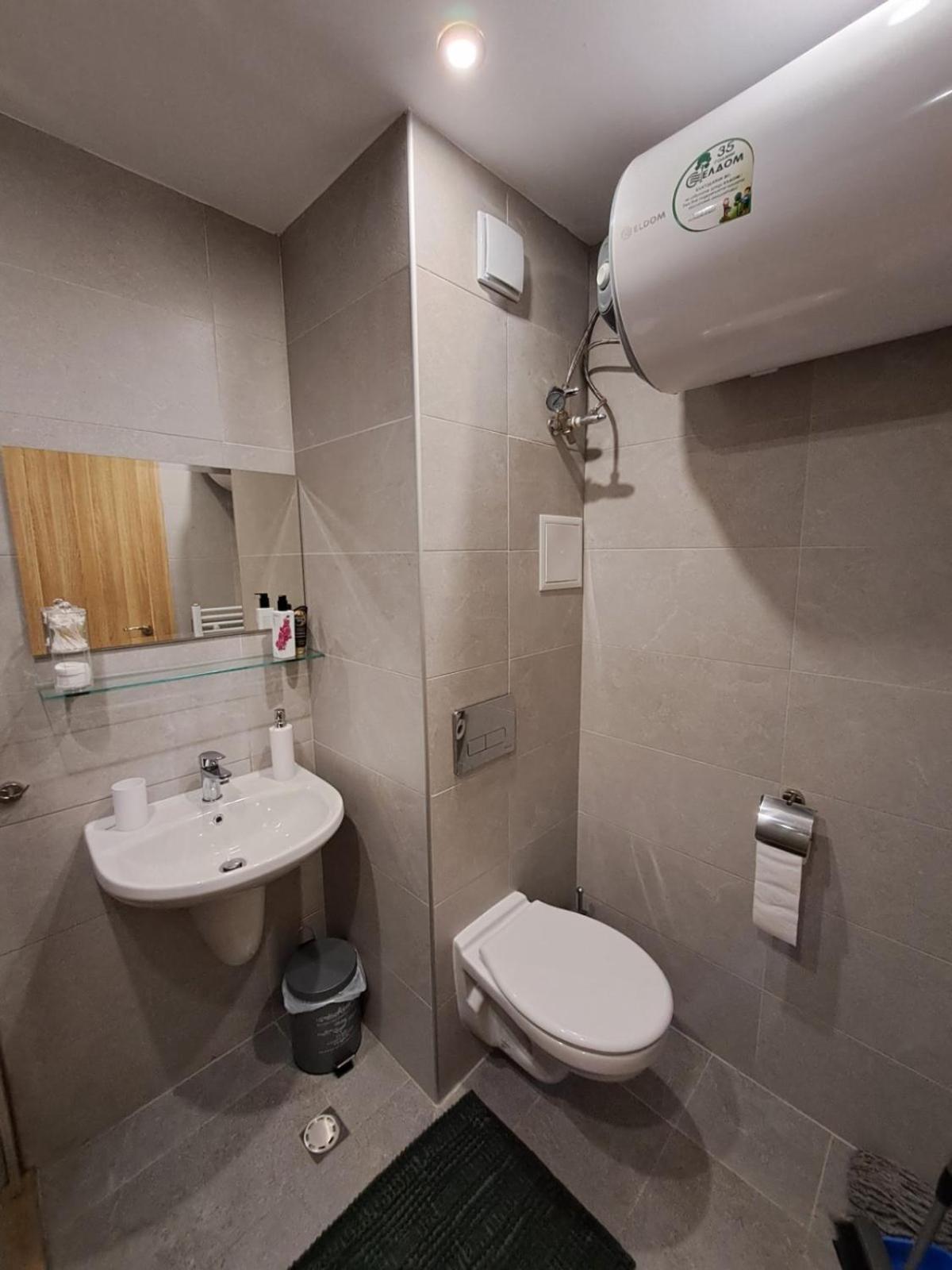 Premium Apartment In Borovets Gardens Complex Zewnętrze zdjęcie